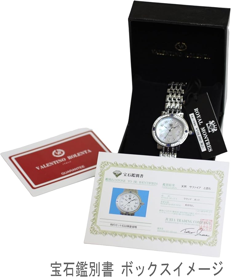 Amazon.co.jp: ロイヤルモントレス レディース腕時計 ソーラー 天然